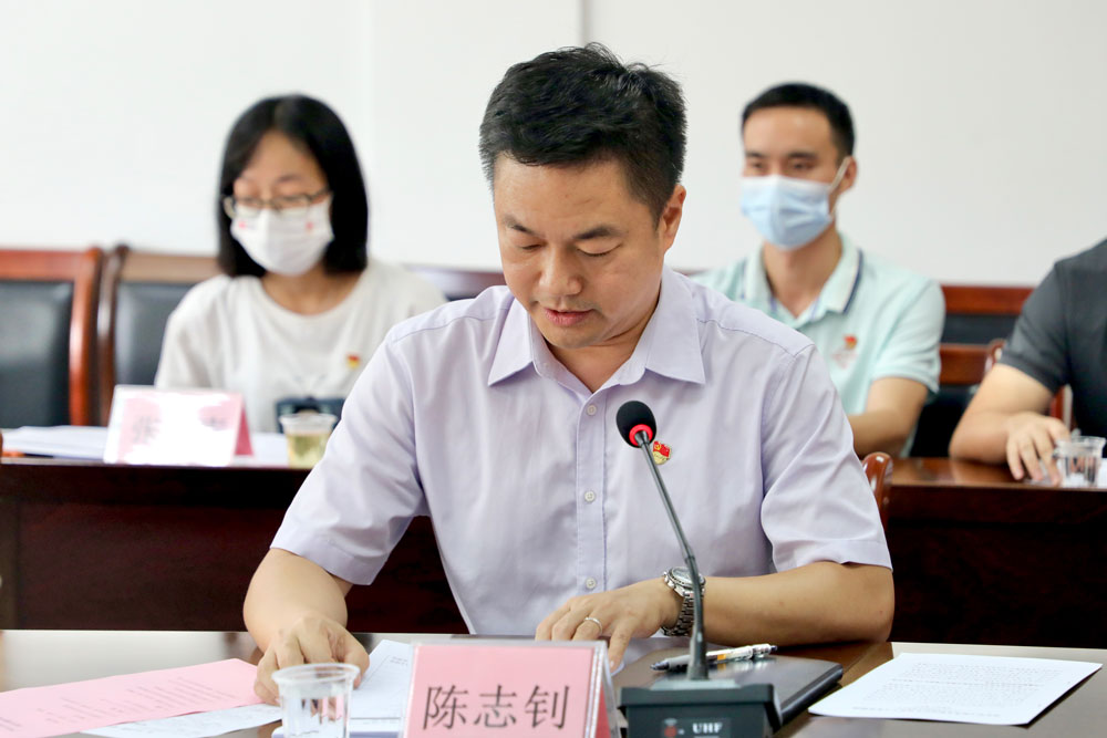 2021年党史学习教育专题组织生活会3.jpg